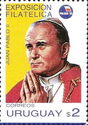 Pope John Paul II