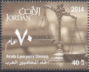 Arab Lawyers' Union