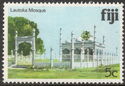 Lautoka Mosque