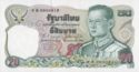 20 Baht