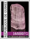 Tourmaline