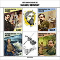 160th Birth Anniversary of Claude Debussy