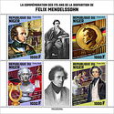 175th Memorial Anniversary of Felix Mendelssohn