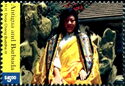 Yi Yungao or His Holiness Dorje Chang Buddha III