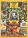 Birth Bicentenary of A.S. Pushkin (1799-1837)