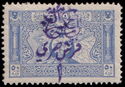 Overprint on Ottoman Empire stamp