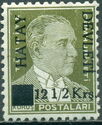 Turkish Stamps overprinted Hatay Devleti