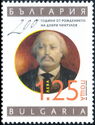 Dobri Chintulov, Composer and Poet