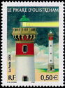 The Lighthouse of Ouistreham