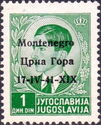 Yugoslavia Stamp Overprint "Montenegro..."