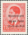 Yugoslavia Stamp Overprint "Montenegro..."