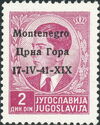 Yugoslavia Stamp Overprint "Montenegro..."