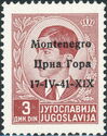 Yugoslavia Stamp Overprint "Montenegro..."