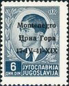 Yugoslavia Stamp Overprint "Montenegro..."