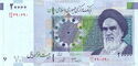 20,000 Rials