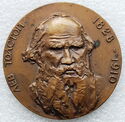 50th anniversary of the death of L. Tolstoy 1828-1910