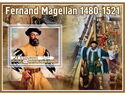 Great People Ferdinand Magellan