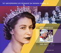 70th Anniversary of the Reign of Queen Elizabeth II