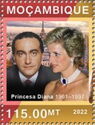 Princess Diana (1961-1997)