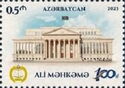 Centenary of Supreme Court of Azerbaijan