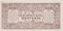 100 Rupiah