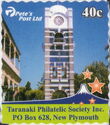 Taranaki Philatelic Society. Clock Tower and Emblem