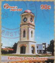 Fielding Clock Tower