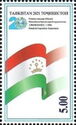 Flag of Tajikistan