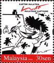 Malaysian Cartoons - LAT