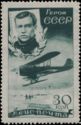 Heroic Pilot Vasily Molokov and Aircraft Polikarpov R-5
