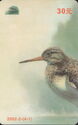 Redshank - Puzzle 1/4