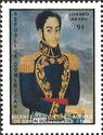 Simon Bolivar