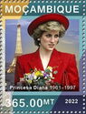 Princess Diana (1961-1997)