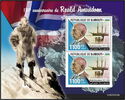 150th Anniversary of the Birth of Roald Amundsen
