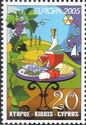 EUROPA 2005 - Gastronomy