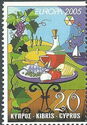 EUROPA 2005 - Gastronomy