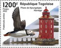 Kjeungskjær Lighthouse, Norway; Fratercula arctica
