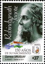 Rabindranath Tagore (1861-1941)