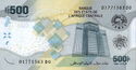 500 Francs CFA