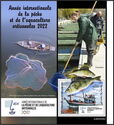 International Year of Artisanal Fisheries and Aquaculture
