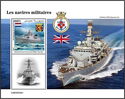 Military Ships