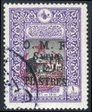 Overprint on Ottoman Empire stamp