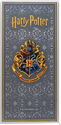 1 Tālā (Silver Bookmark - Harry Potter. No date)