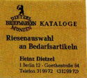 Booklet-Brandenburger Tor