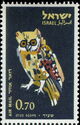 Eurasian Scops Owl (Otus scops)