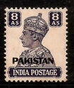 King George VI wearing Imperial Crown of India - overprinted