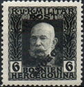Overprint on Bosnia military stamp