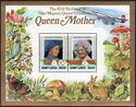 Queen Mother, 85th Birthday