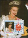 Queen Elizabeth Wearing Tiara