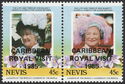 Queen Elizabeth the Queen Mother- overprinted